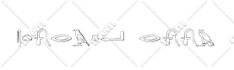 translate English to Arabic and Egyptian