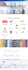 optimize wordpress speed, fix core web vitals and security issues