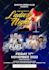 design professional flyer for events, clubs, and marketing