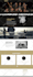 recreate or migrate to squarespace, shopify, bigcommerce