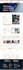 build modern responsive website design or redesign website