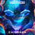 create your next space art for your cover