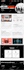 do wordpress website design and customization
