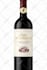 design premium and unique wine label and packaging