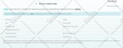 develop web application and website using PHP and mysql