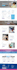 design professional wordpress website