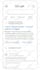 setup google ads PPC campaigns to maximize your ROI and conversions