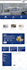 do booking koala website, launch 27 with integration to cleaning website