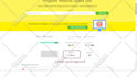 do complete onpage SEO optimization for higher google rankings