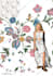 design patterns for textiles and any other surface