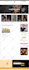 design a stunning website or wordpress website design