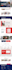 install wordpress theme, themeforest theme and customize website