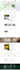 design and develop your wordpress website