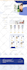 design website layout or mockup