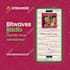 do android and iphone radio apps with high quality