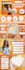 create amazon ebc enhanced brand content a plus pages