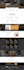 design a responsive wordpress website for your business