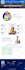 do wordpress website development, redesign wordpress website or wordpress blog
