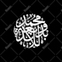design unique arabic logo for your brand