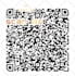 create uniq qr codes in vector or raster format