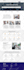 be your custom wordpress developer, website designer, mobile friendly website