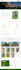 design or redesign your company website or business website