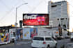 design billboard ad, yard sign, outdoor, signage, signboard, street signs