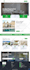 design unique, modern and responsive business website