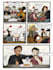 do a comic strip for you