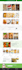 do wordpress website development, design and redesign wordpress blog website