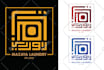 logo design with calligraphy and kufi style