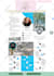 build plumbing website, hvac electrician, painting, roofing website on wordpress