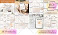 etsy shop banner logo and listing mockups for branding