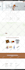 build a custom responsive website from scratch that converts