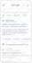setup and optimize your google ads adwords PPC campaign