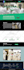 create charity, ngo non profit donation website