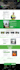 redesign copy clone website and design wordpress website