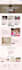 do squarespace website design, squarespace website redesign,squarespace website