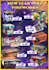 design restaurant, café, fast food, ice cream, trifold, dessert, takeaway menu