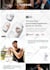 create your amazon brand store and storefront design professionally