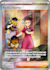 custom tcg pokemon trainer