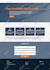 build your wordpress website using brizy builder