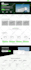 develop responsive odoo website, dynamic odoo themes