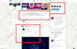 promote your website, nft, token, bitcoin, crypto, any web link