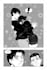 draw your manga, comic page