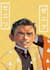 do adobe photoshop expert picture, retouch, composite, merge
