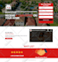 design a high converting responsive wordpress landing page
