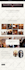 create professional and responsive wordpress website design