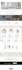 build squarespace website design square redesign squarespace website development