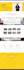 build modern responsive and clean website